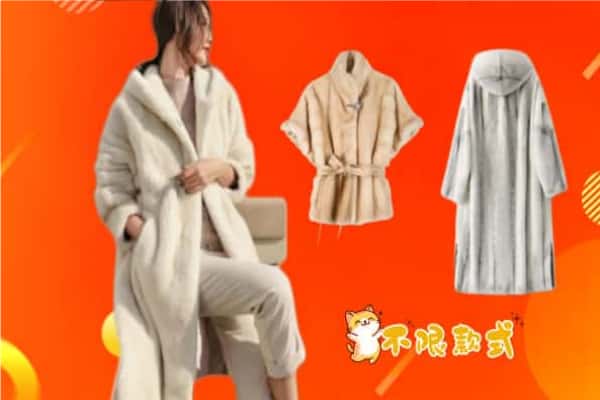 桐乡市回收貂皮